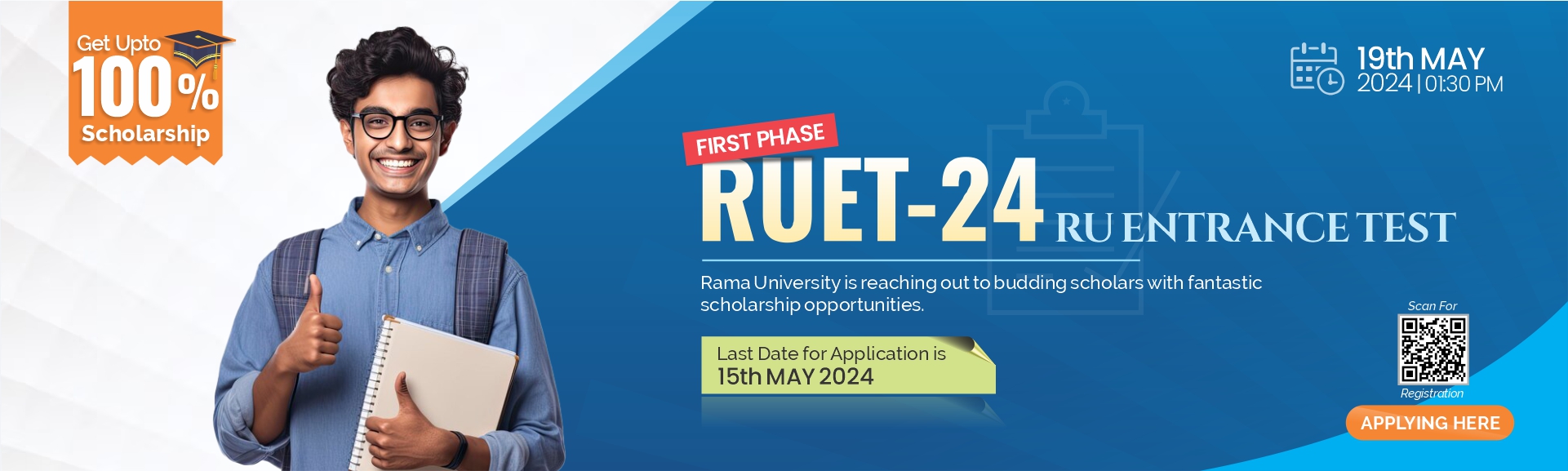 Rama University Entrance Test (RUET)